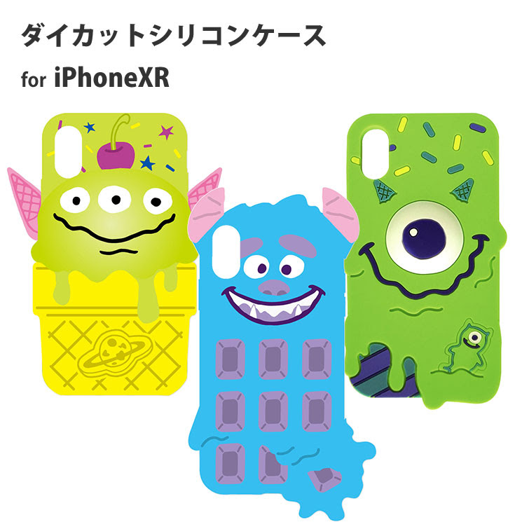 代替案 慈悲 計算する スマホケース キャラクター シリコン Party Stany Net