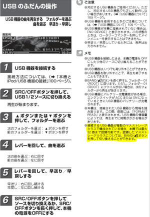 Photo_2