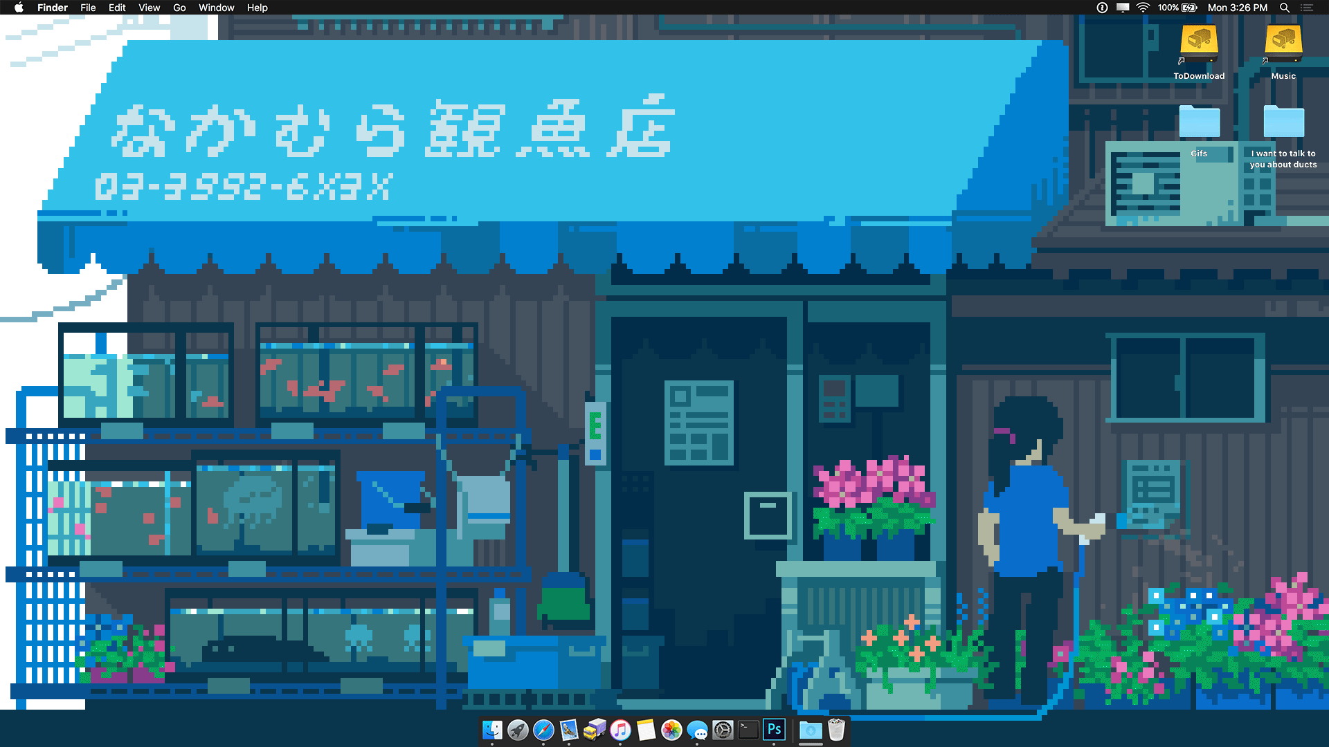 Gifpaperを使ってmacの壁紙を動く壁紙に設定する方法 Ibitzedge