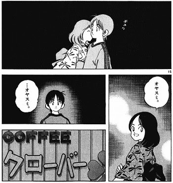 漫画