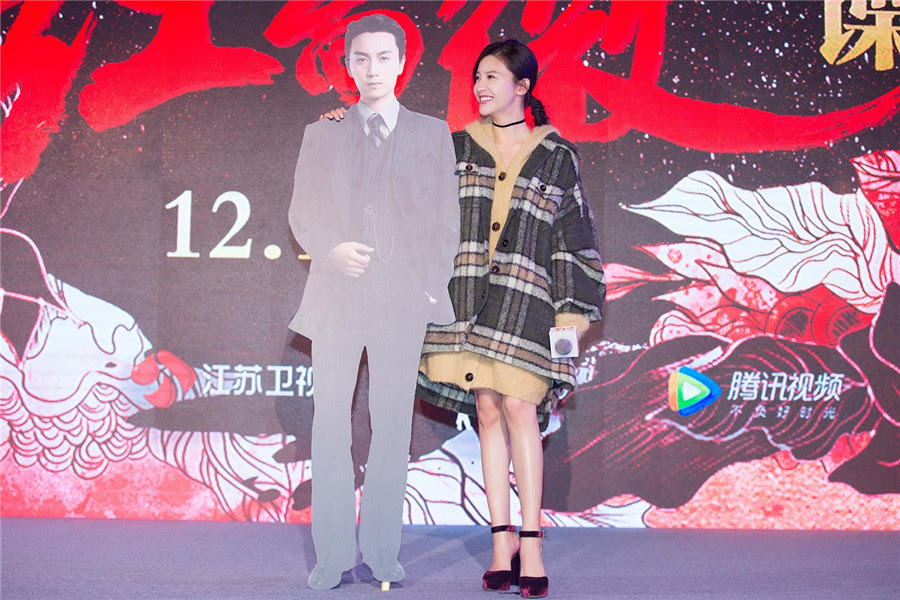 杨子姗 红蔷薇 周六开播自曝拍水下戏险溺水 国际在线移动版