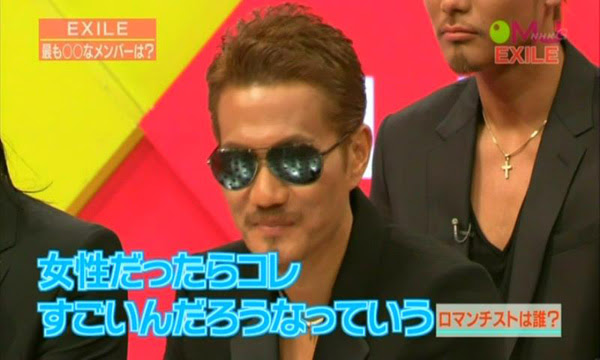 Nhk Bsプレミアムは三代目だらけ の中 ｂ型ミーハー日記