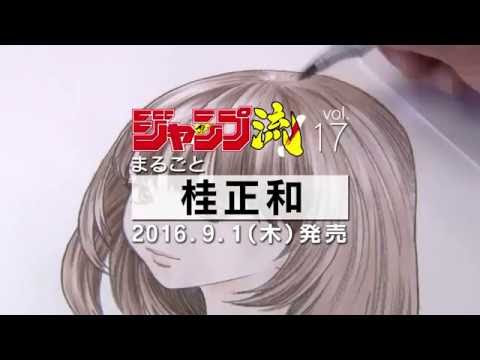 おすすめの漫画をランキング形式で紹介 51位 100位 人気おすすめランキング