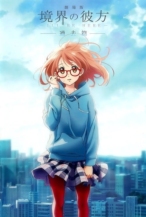 Assistir Kyoukai no Kanata Movie: I'll Be Here - Kako-hen 2015 Dublado
Filme Blueray Completo Online 4K HD