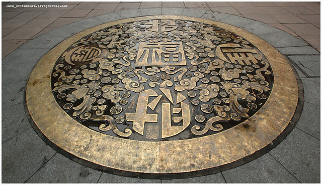Tianjin_50