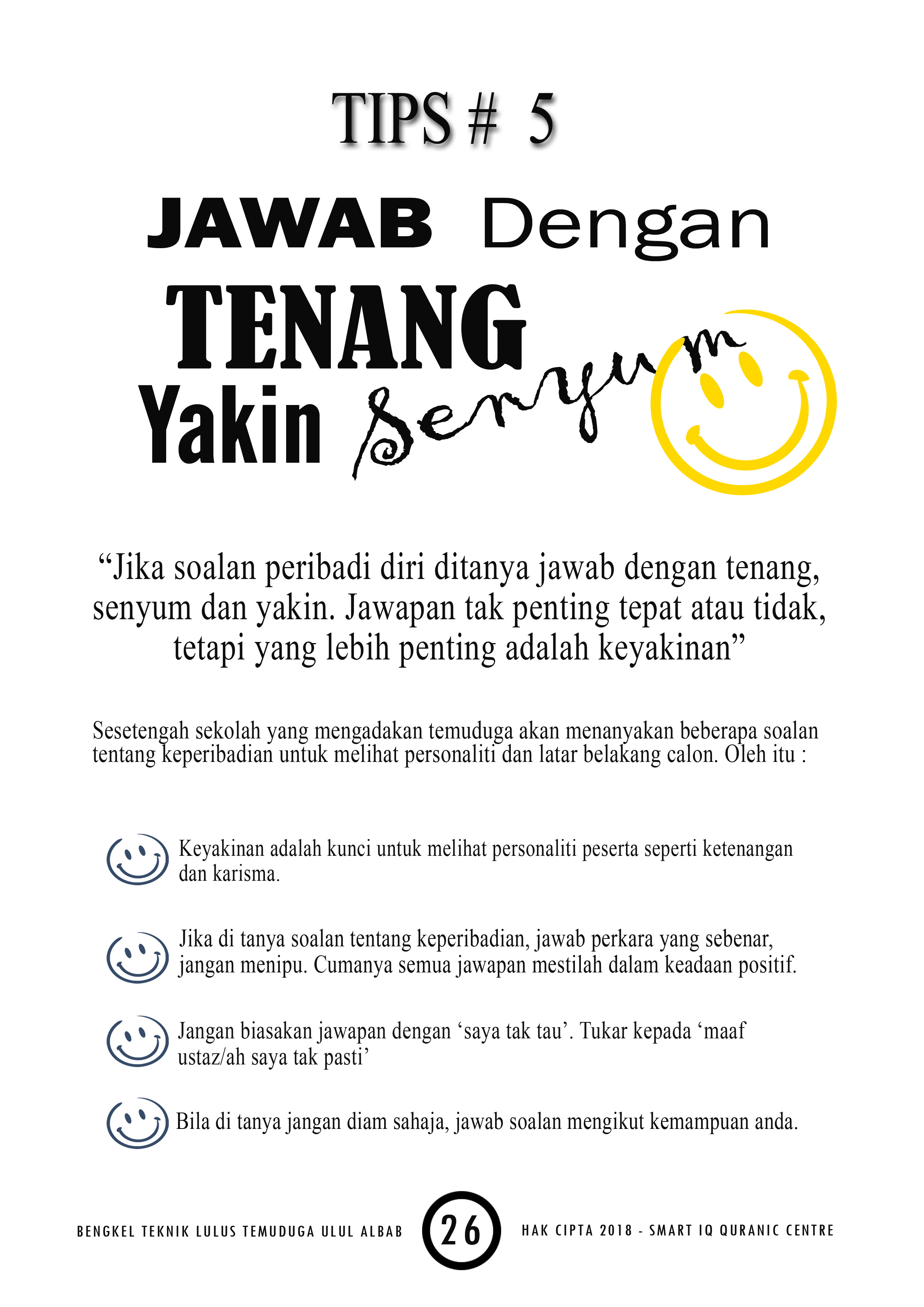 26 – SMART IQ QURANIC CENTRE