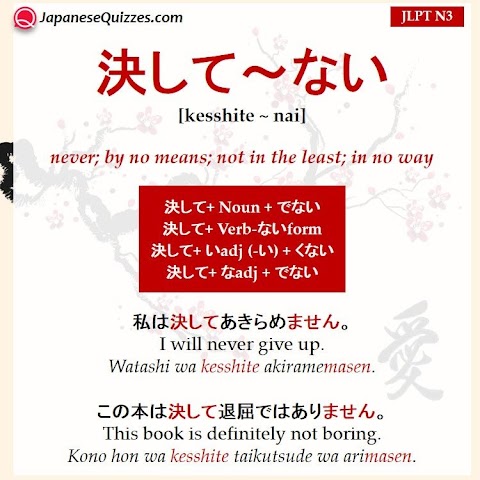 で なく て も よい 英語