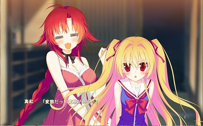 いろとりどりのヒカリ 総合感想 晴れときどきオタク まれにツンデレ もしくは変態
