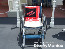 Tdrの車イスレンタル 基本情報 Disneymaniax ディズニーマニアクス