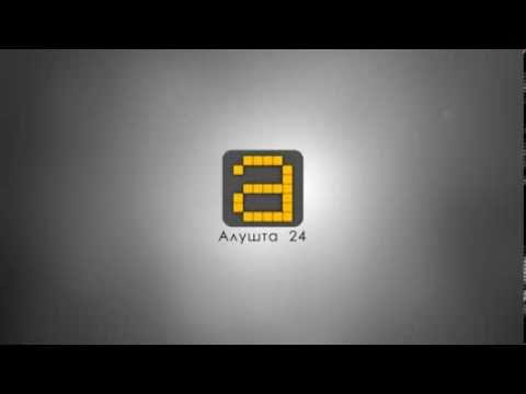 Алушта 24