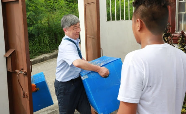 ê°ì¬ìì¥ ìµì¬íì ì ìê³¼ ì¶ ìµ ì¥ë¡ëì ì¶ê³¼ ì ìì´ ì¼ì¹í´ì