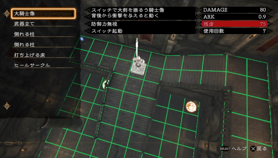 ベスト Ark 起動種類 ただのゲームの写真