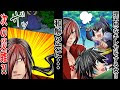 √無料でダウンロード！ 戦国 時代 アニメ 305622-戦国時代 アニメ おすすめ 動画
