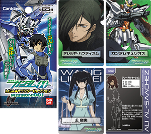 Products 機動戦士ガンダム００ ダブルオー