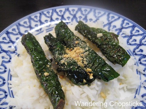 Bo Nuong La Lot (Vietnamese Grilled Beef with Wild Betel Leaf) 1