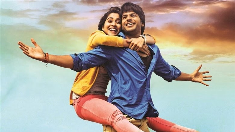 Ra Ra Krishnayya uptobox 2014