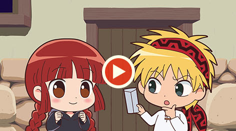 Tvアニメ 魔法陣グルグル 公式サイト