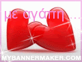 Create your own banner at  mybannermaker.com!