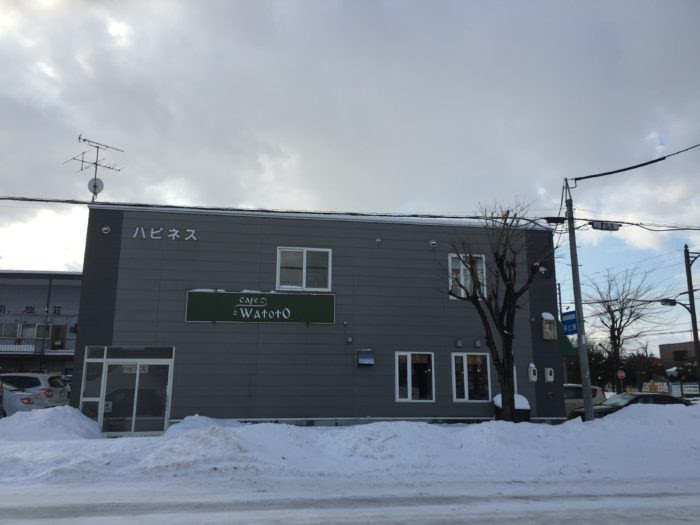 Cafe Watoto カフェ ワトト は子連れに嬉しい広々キッズスペース有り 夜カフェしてきた 江別市大麻新町 江別市大麻情報ナビ