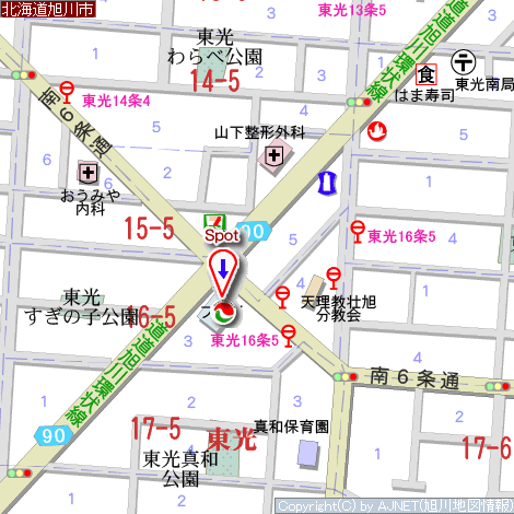 Iri加盟店 詳細 株式会社ロゴスホームハウジングカフェ旭川 旭川不動産情報