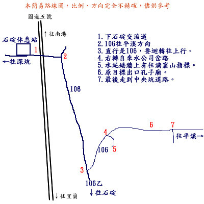 20080322carmap