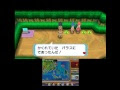 コンプリート！ ポケモン アルファ サファイア 秘密 基地 293992