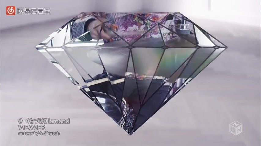 Weaver くちづけdiamond 哔哩哔哩 Bilibili