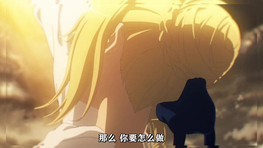 Fate Apocrypha 西瓜视频搜索