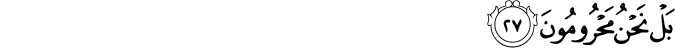 68:27