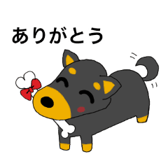 黒柴の桃花 イラストver Lineスタンプ しろランはるマル