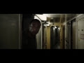 [REC]