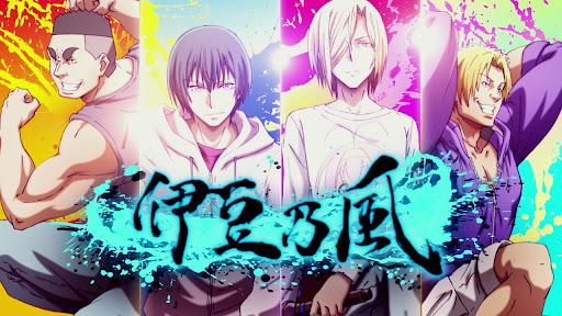 イメージ