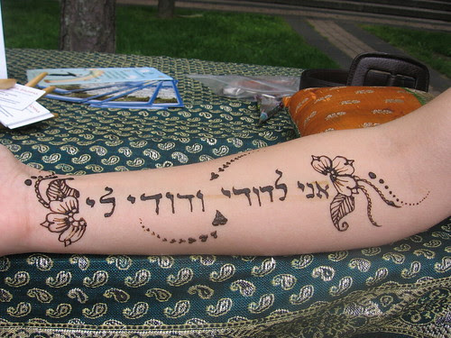 zeevveez says: Bible verse tattoo. shir hashirim by henna.by.sienna