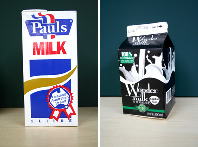 まほうの絵ふで デザイン研究チーム 牛乳パックから考える