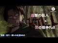 25 ++ 怒り 名言 アニメ 134741