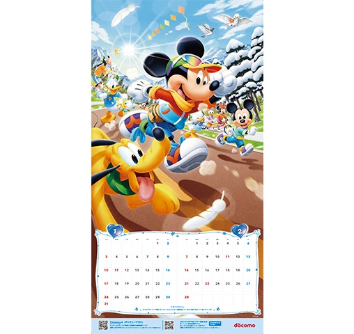 ドコモ 21年版ディズニーカレンダーを11月12日 木 より無料配布