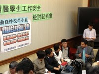 實習醫師週工作80小時　衛署：擬定型契約保護《ETtoday 新聞雲》