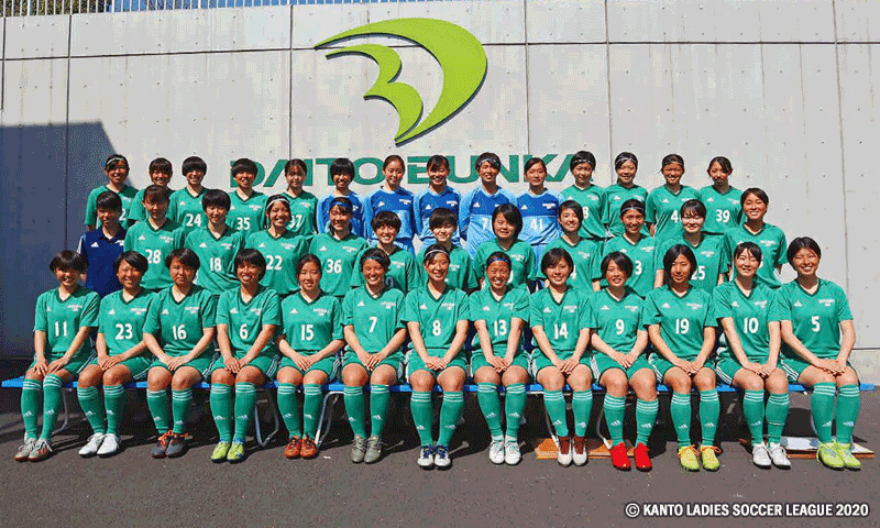 Klsl 関東女子サッカーリーグ 公式サイト