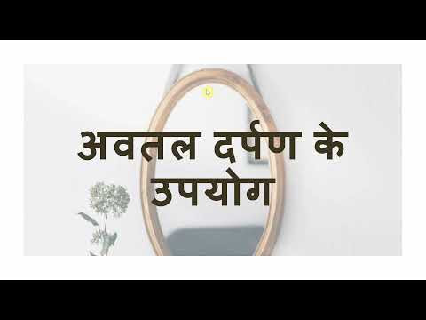 चित्र