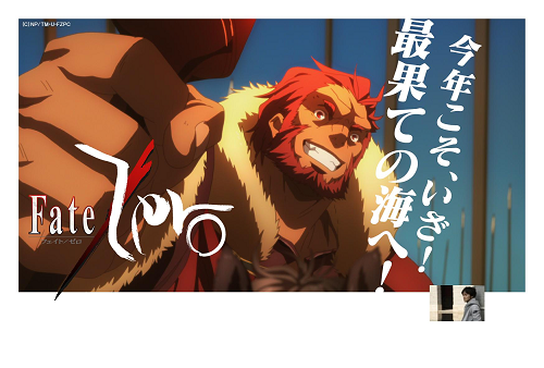 キュウべぇやセイバーを新年に贈る ミクシィ年賀状 に 魔法少女まどか マギカ Fate Zero が登場 ライブドアニュース