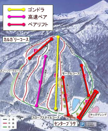 岩手高原 田沢湖アッスル スキー 0 Snow Reports