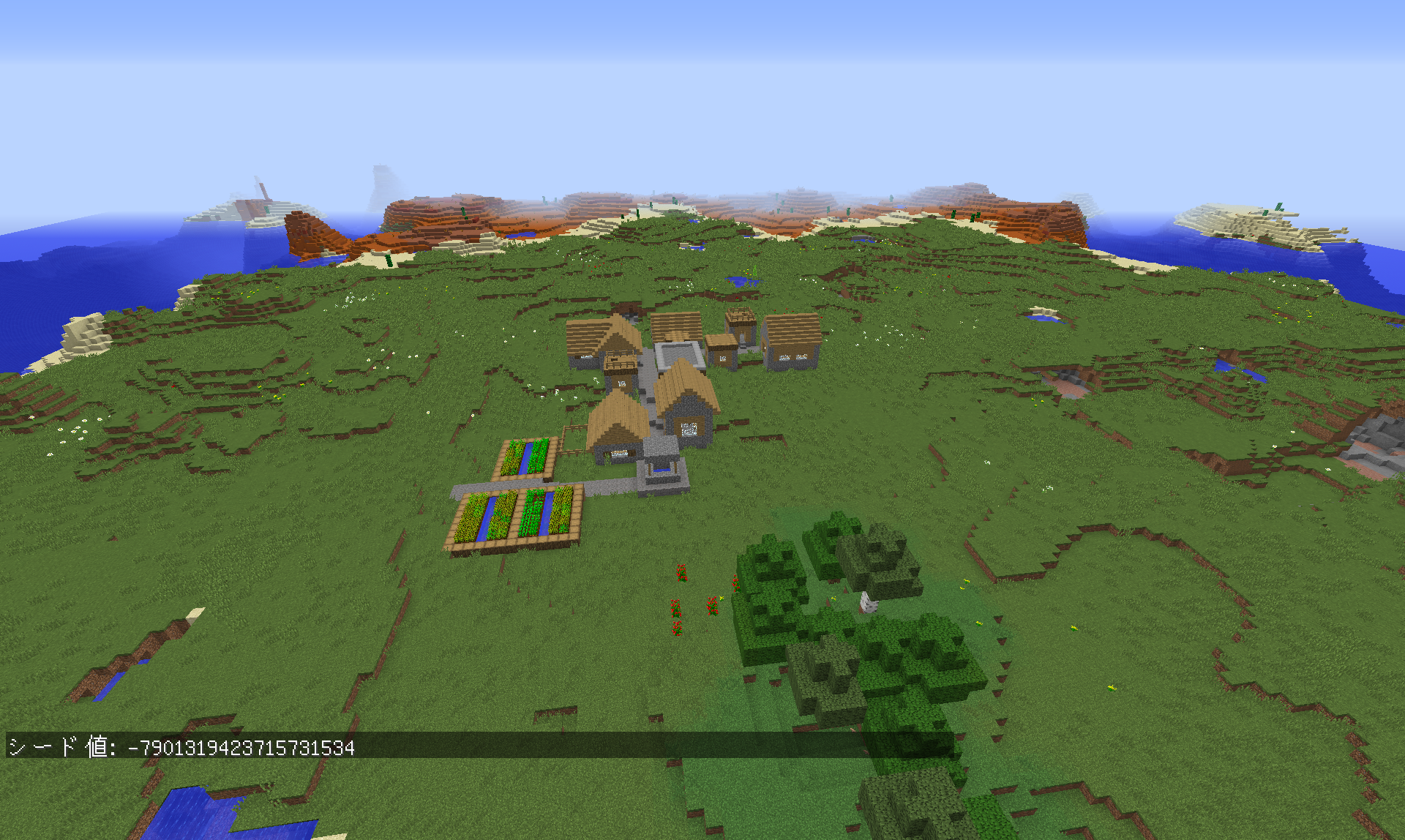 マイクラ バイオーム 探し 方 コマンド Locate の使い方を簡単解説 マインクラフト