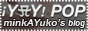 ¡YAY! Pop