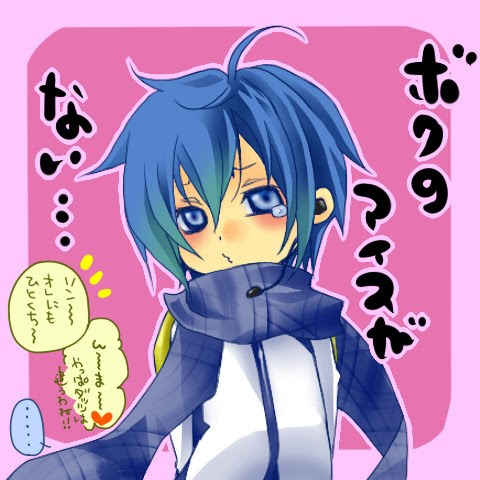 サーカス少年 イラスト 過去分まとめ ボーカロイド