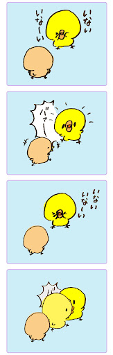 イメージ