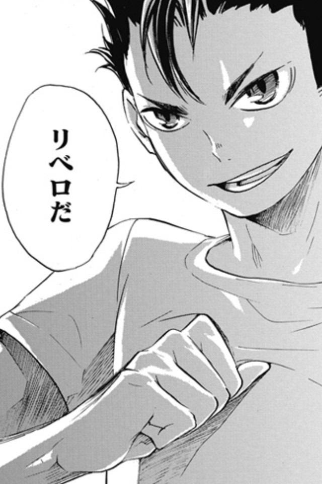ハイキューの西谷とかいうチビが好きな奴ｗｗｗｗｗｗｗｗｗｗ ジャンプ速報