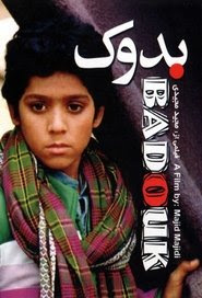 Baduk HD Online Film Schauen