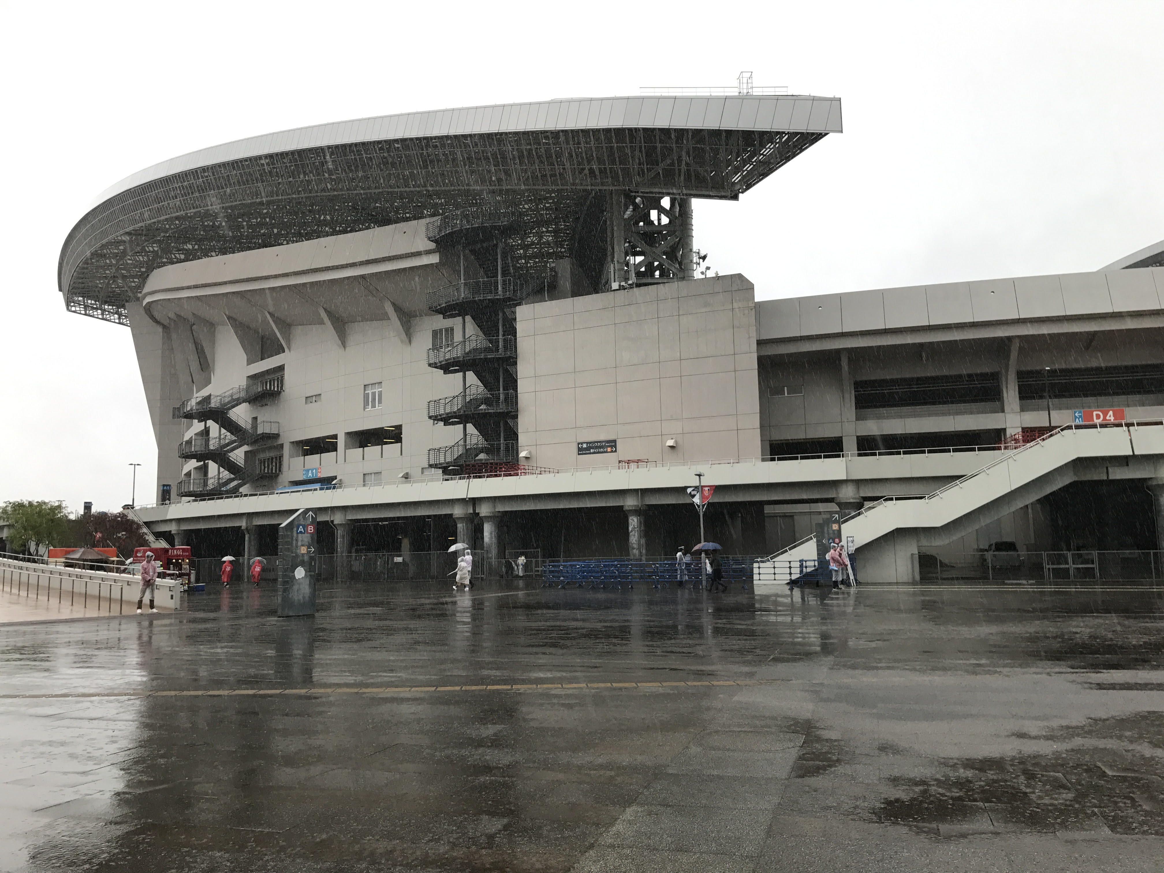台風21号襲来にも負けず 雨中の埼スタで執念のドロー Awaywind