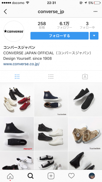 ジャンル別 靴ブランドのインスタグラム活用法 インスタアンテナ インスタグラムを使うすべての方のためのメディア