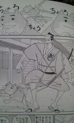 漫画 磯部磯兵衛物語 浮世はつらいよ 仲間りょう マンガのソムリエ おすすめ漫画百選 漫画名言